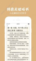 亚娱国际APP官网